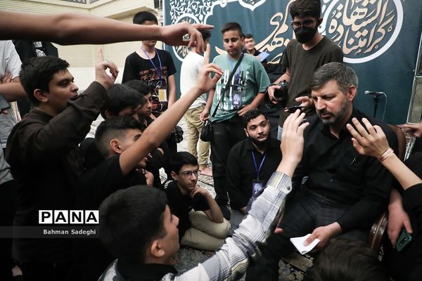 اردوی راهی نو