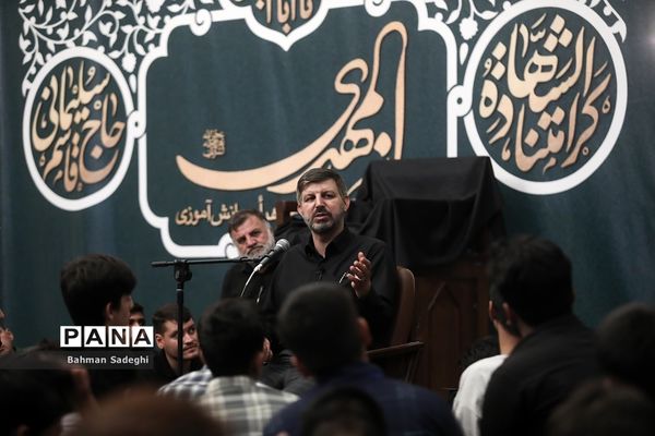 اردوی راهی نو