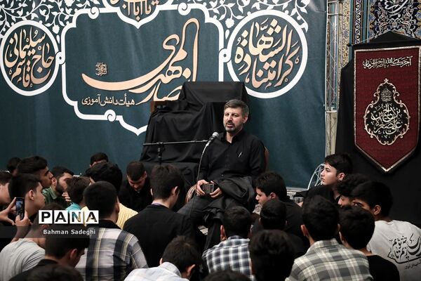 اردوی راهی نو