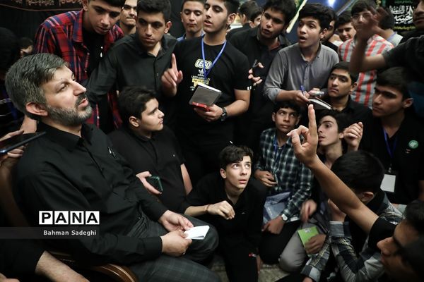 اردوی راهی نو