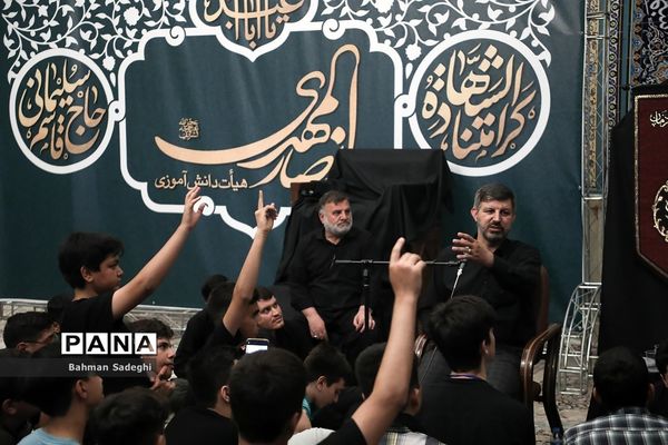 اردوی راهی نو