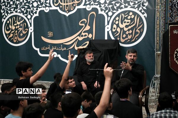 اردوی راهی نو