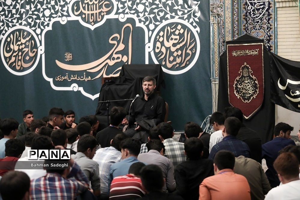 اردوی راهی نو