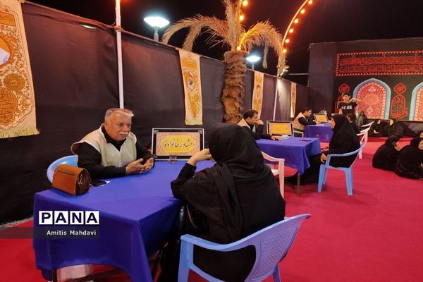 حال و هوای موکب شهدای گمنام شهر اراک