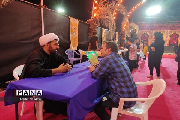 حال و هوای موکب شهدای گمنام شهر اراک