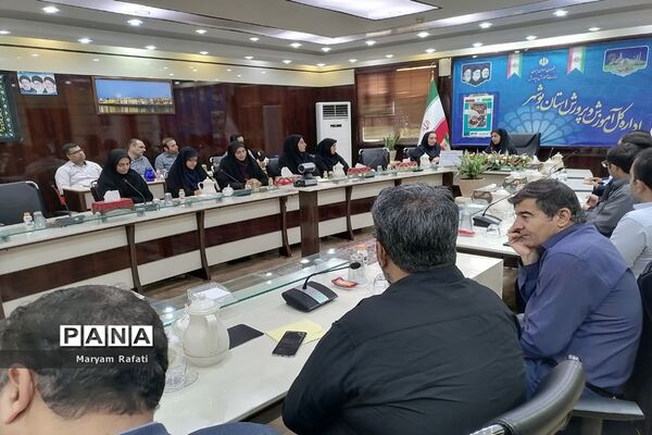 کارگاه آموزشی دانستنی های بهداشتی پیاده‌روی اربعین آموزش و پرورش استان بوشهر