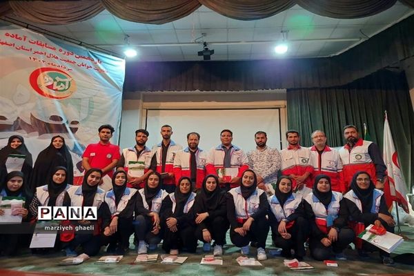 برگزاری مرحله استانی مسابقات دادرس در دانشگاه‌ آزاد خمینی شهر اصفهان