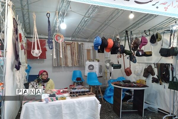 برپایی بازارچه مشاغل خانگی در کرج