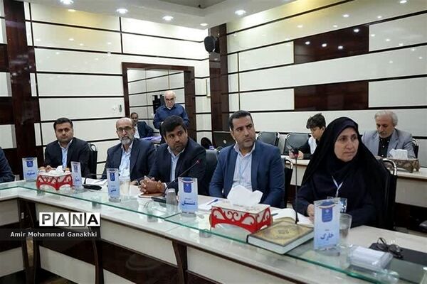 دومین روز سی و هفتمین اجلاس روسا و مدیران آموزش و پرورش استان بوشهر