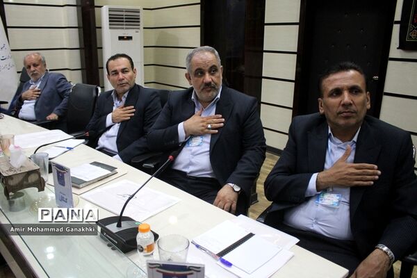 دومین روز سی و هفتمین اجلاس روسا و مدیران آموزش و پرورش استان بوشهر