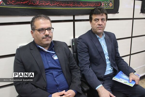 دومین روز سی و هفتمین اجلاس روسا و مدیران آموزش و پرورش استان بوشهر