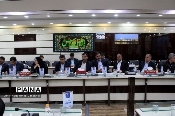 دومین روز سی و هفتمین اجلاس روسا و مدیران آموزش و پرورش استان بوشهر
