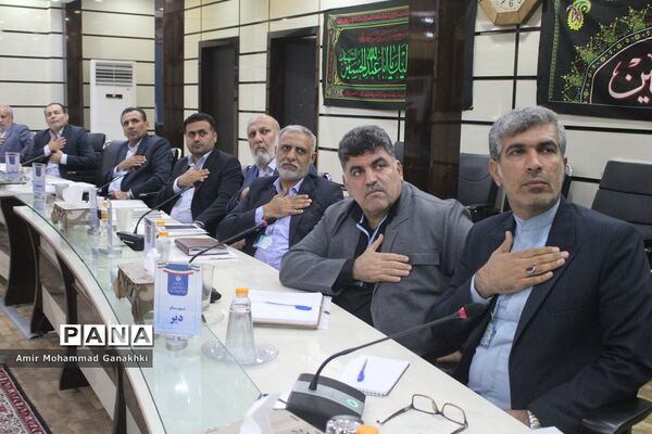 دومین روز سی و هفتمین اجلاس روسا و مدیران آموزش و پرورش استان بوشهر