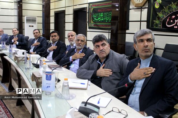 دومین روز سی و هفتمین اجلاس روسا و مدیران آموزش و پرورش استان بوشهر