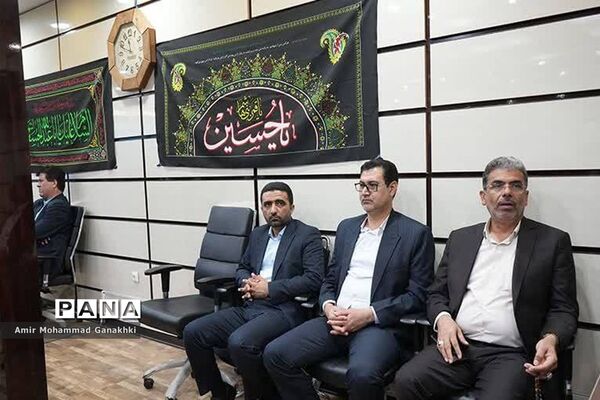دومین روز سی و هفتمین اجلاس روسا و مدیران آموزش و پرورش استان بوشهر