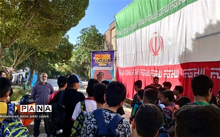 اردوهای یک روزه مثبت «هشتادیا۲» در مرکز فرهنگی تربیتی امام خمینی(ره) شهرری/فیلم