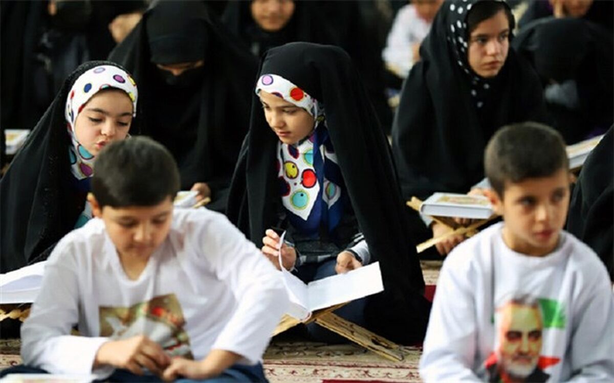 برنامه‌ریزی ۵ ساله برای اجرای فعالیت‌های قرآنی در آموزش و پرورش