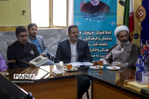 آیین تکریم و معارفه مدیر آموزش و پرورش شهرستان محلات