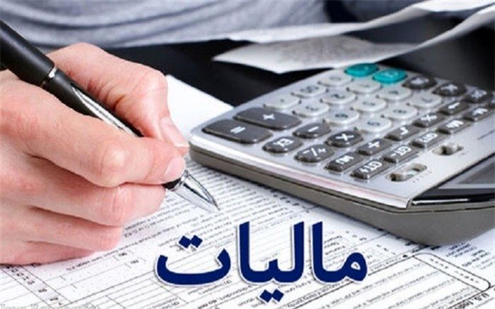 جزییات تغییرات جدید سامانه سنیم سازمان امور مالیاتی