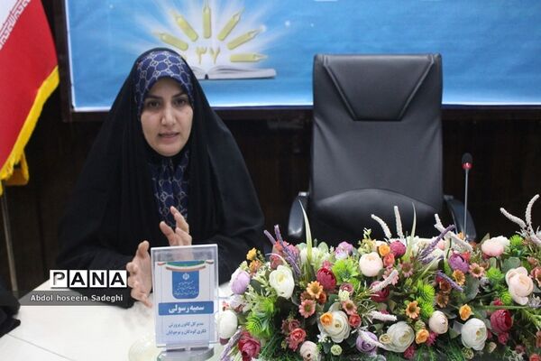 روز پایانی ‌سی ‌و‌هفتمین اجلاس مدیران و روسای آموزش و پرورش استان بوشهر