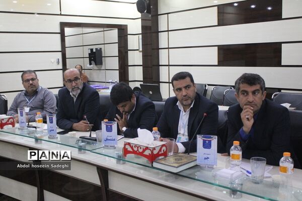 روز پایانی ‌سی ‌و‌هفتمین اجلاس مدیران و روسای آموزش و پرورش استان بوشهر