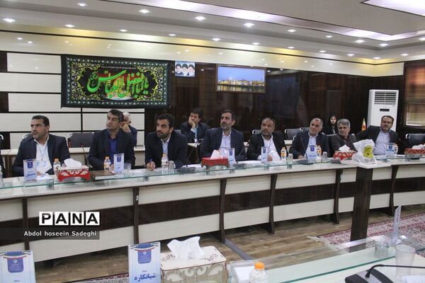 روز پایانی ‌سی ‌و‌هفتمین اجلاس مدیران و روسای آموزش و پرورش استان بوشهر