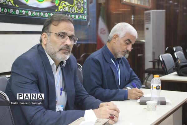 روز پایانی ‌سی ‌و‌هفتمین اجلاس مدیران و روسای آموزش و پرورش استان بوشهر