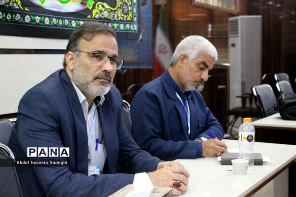 روز پایانی ‌سی ‌و‌هفتمین اجلاس مدیران و روسای آموزش و پرورش استان بوشهر