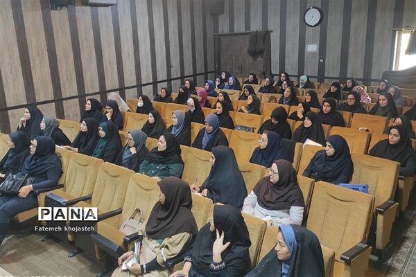 برگزاری کارگاه آموزش ریاضی ویژه آموزگاران دوره ابتدایی شهرستان‌قرچک