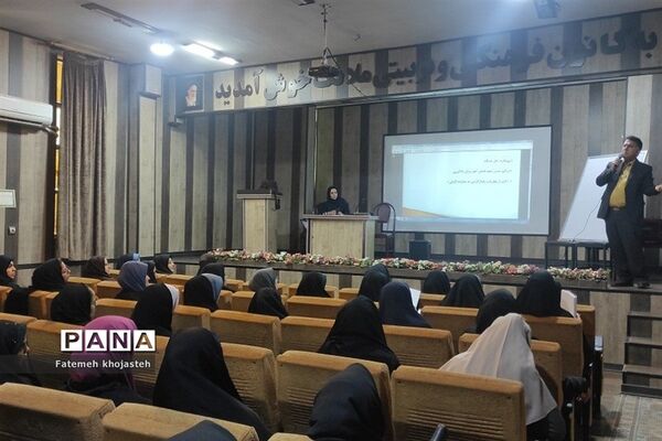 برگزاری کارگاه آموزش ریاضی ویژه آموزگاران دوره ابتدایی شهرستان‌قرچک