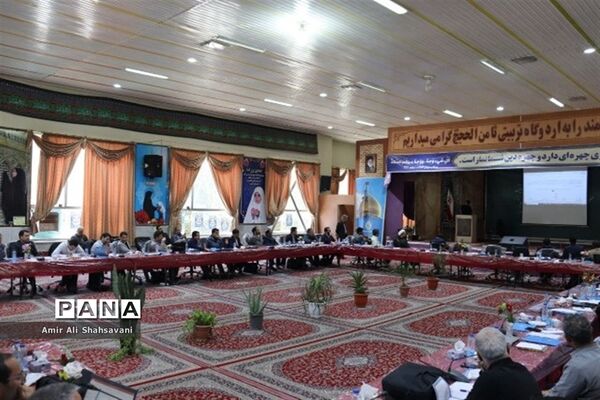 گرده همایی معاونان پرورشی استان خراسان رضوی در مشهد