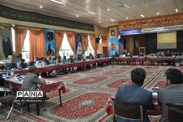 گرده همایی معاونان پرورشی استان خراسان رضوی در مشهد