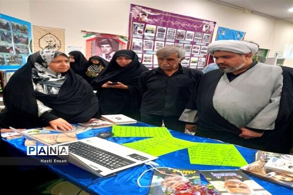 نمایشگاه جشنواره دستاوردهای پایگاه‌های اسوه