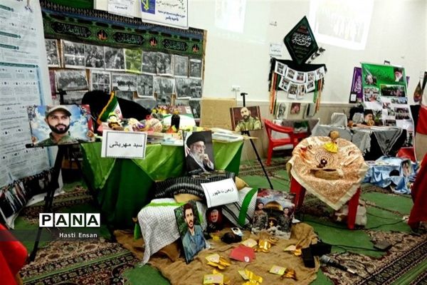 نمایشگاه جشنواره دستاوردهای پایگاه‌های اسوه