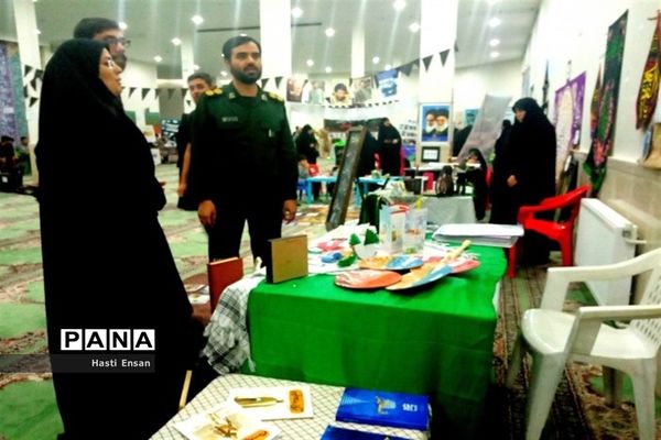 نمایشگاه جشنواره دستاوردهای پایگاه‌های اسوه