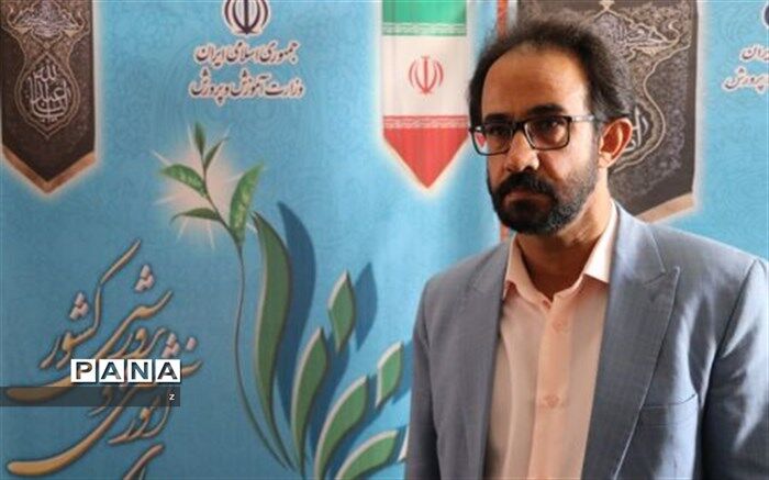افتتاح زمین ورزشی و راه‌اندازی یک سالن ورزشی در شهرستان بم