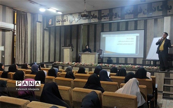 برگزاری کارگاه تخصصی آموزش درس ریاضی ویژه آموزگاران پایه اول و دوم در شهرستان قرچک/فیلم