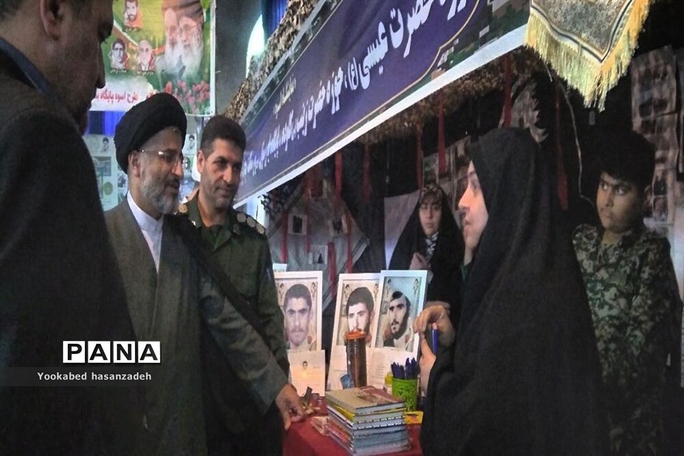 نمایشگاه اسوه در محمودآباد