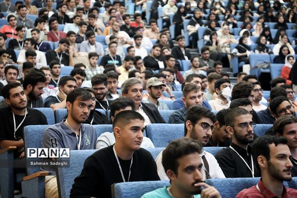 هفتمین دوره روزی با دانشگاه تهران