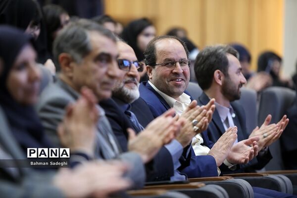 هفتمین دوره روزی با دانشگاه تهران