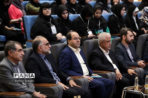 هفتمین دوره روزی با دانشگاه تهران