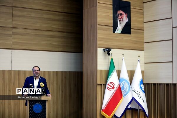هفتمین دوره روزی با دانشگاه تهران