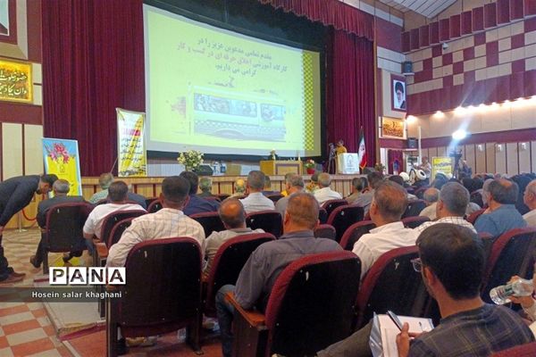 برگزاری کارگاه آموزشی اخلاق حرفه‌ای کسب و کار رانندگان سرویس مدارس  در شیراز