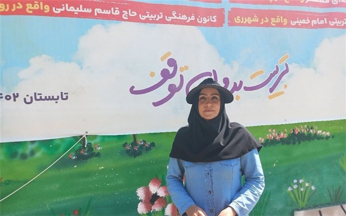 آموزش کار گروهی و تقسیم کار مهم‌ترین دستاورد اردوهای مثبت هشتادی ها