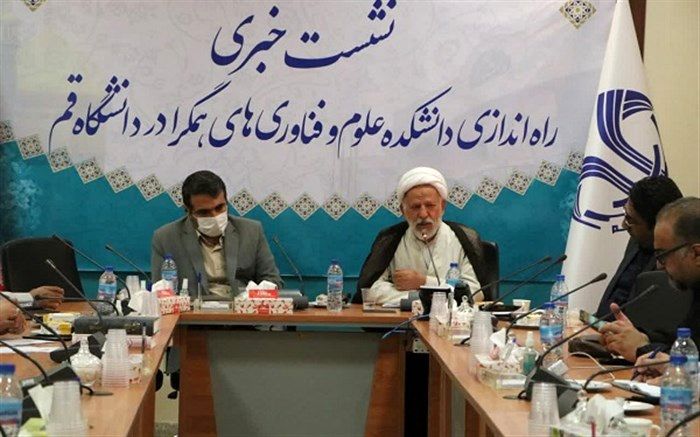 پذیرش بورسیه صنعتی رتبه‌های زیر 2 هزار کنکور در دانشگاه قم