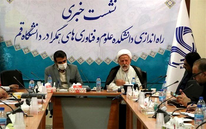 پذیرش بورسیه صنعتی رتبه‌های زیر 2 هزار کنکور در دانشگاه قم