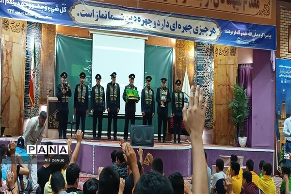 افتتاحیه دهمین اردوی زیارت اولی ها در اردوگاه ثامن‌الحجج علیه السلام