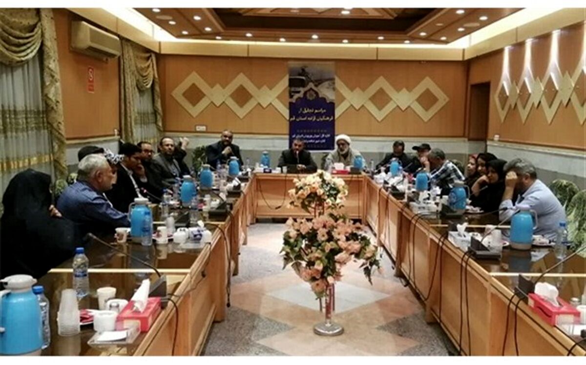 مراسم تجلیل از فرهنگیان آزاده استان قم برگزار شد