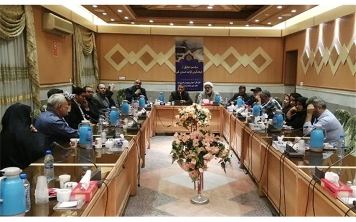 مراسم تجلیل از فرهنگیان آزاده استان قم برگزار شد