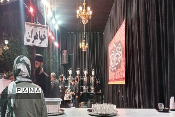 برپایی موکب عزاداری امام حسین (ع)